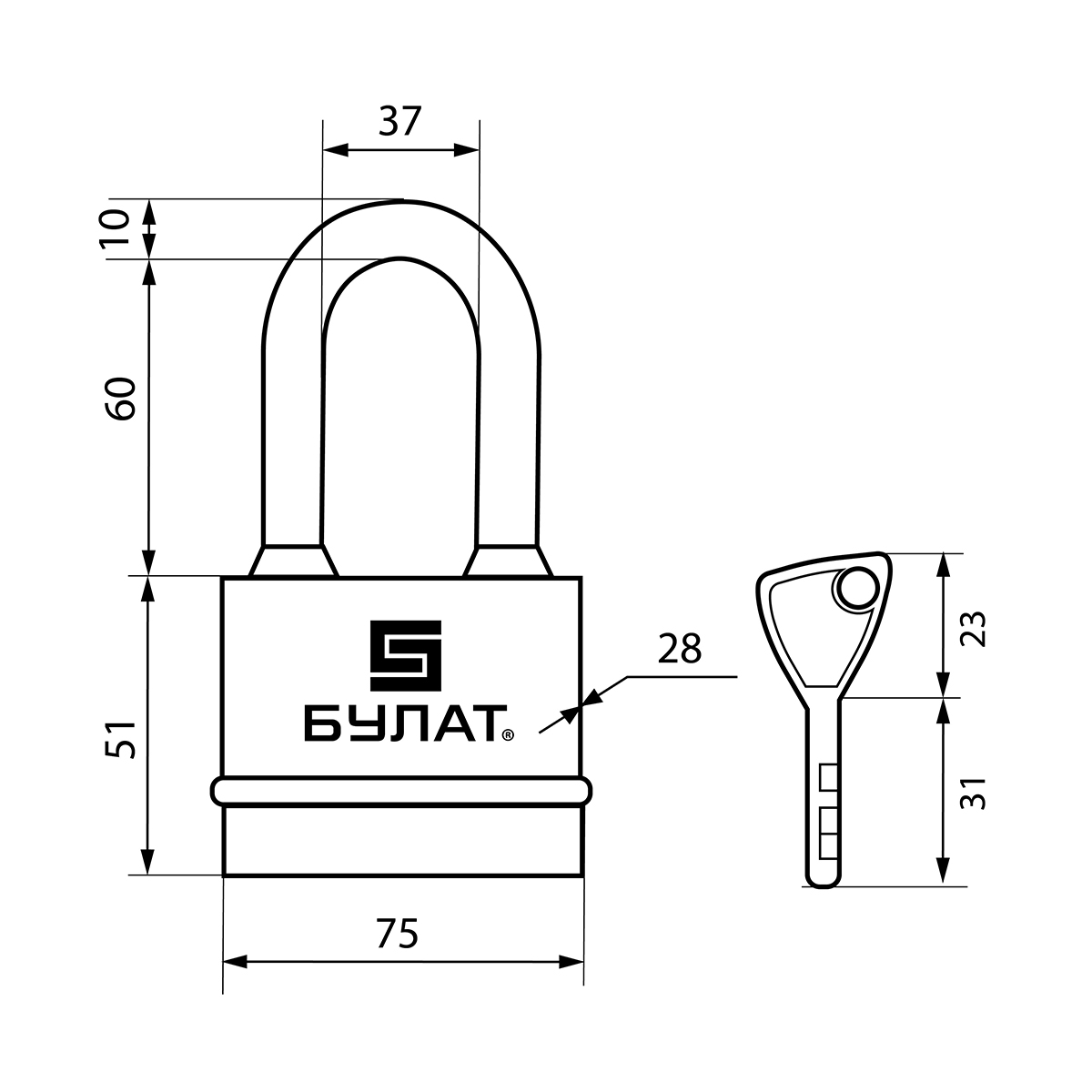 Замок навесной всепогодный вс 3-н75-01 пл 10 мм (5 ключей) (1/6/24) "булат"