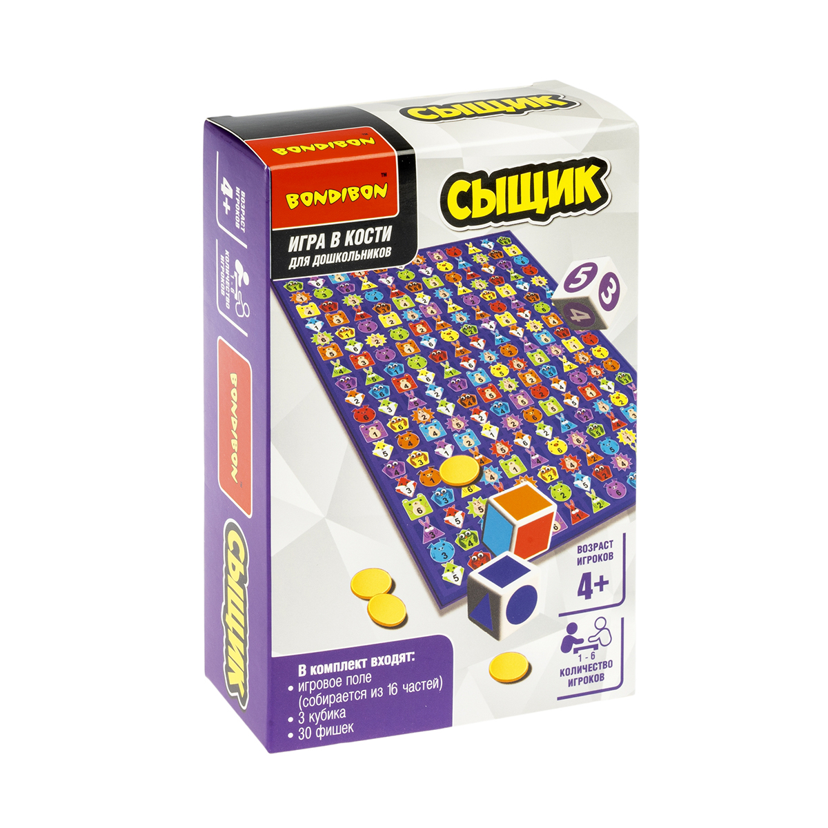 Игра настольная "сыщик" "bondibon" вв5028
