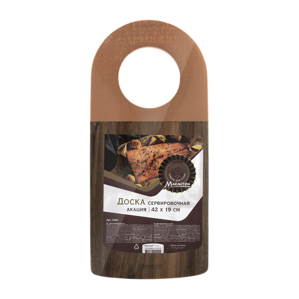 Доска сервировочная акация 42*19 см (1/8) "marmiton" 17631