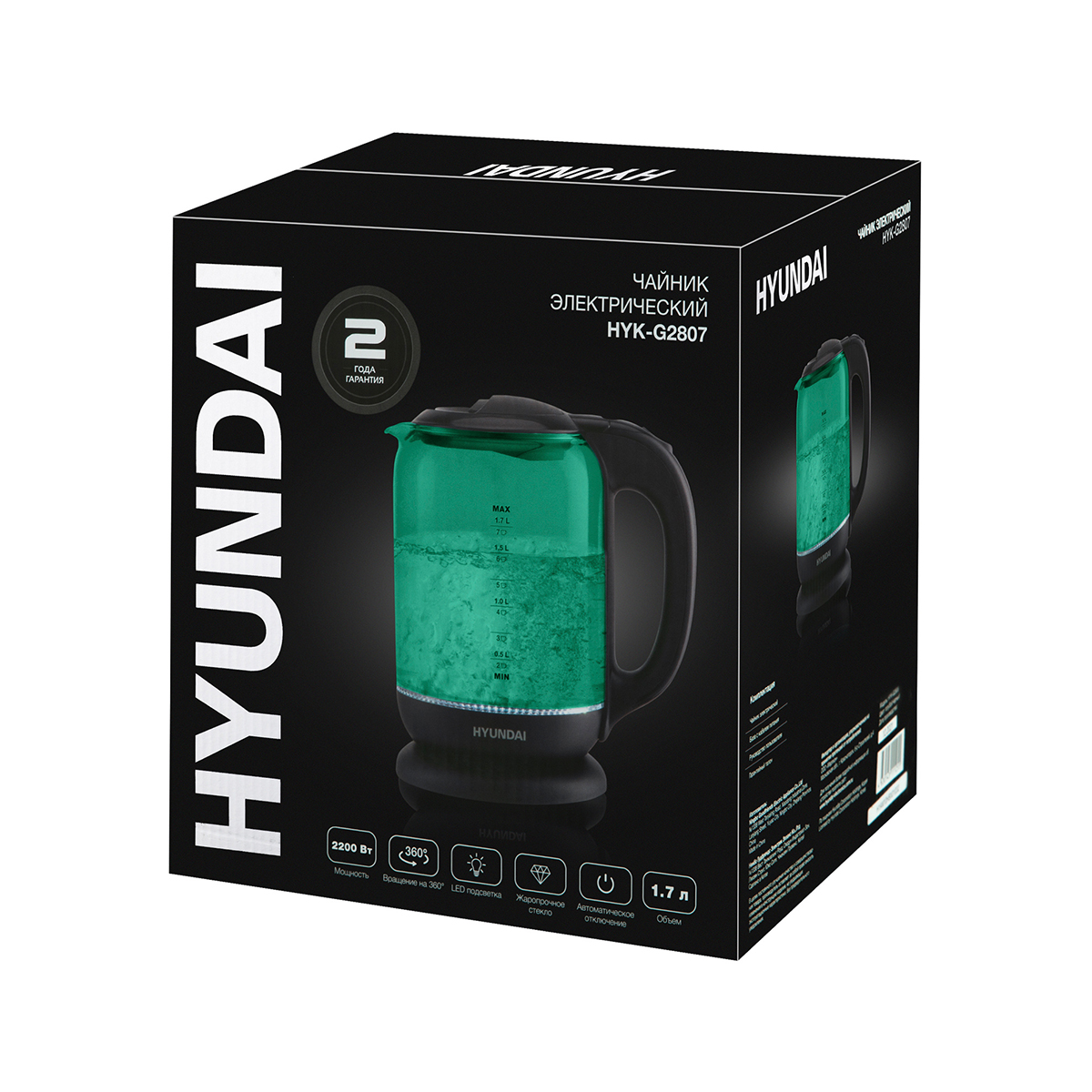 Чайник электр. hyk-g2807 1,8 л стекло (1/6) "hyundai"
