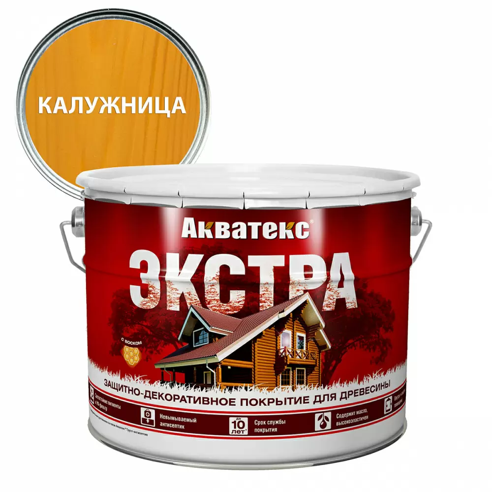 Акватекс-Экстра защитно-декоративное покрытие для древесины алкидное полуглянц, калужница (9л) new