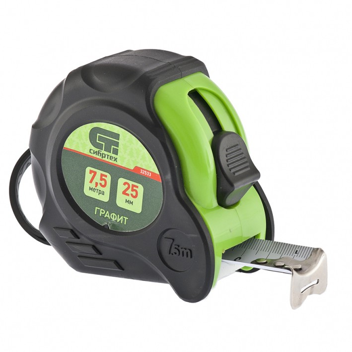 Рулетка Графит, обрезиненный корпус, амортизатор, 7.5 м х 25 мм Сибртех (32533)