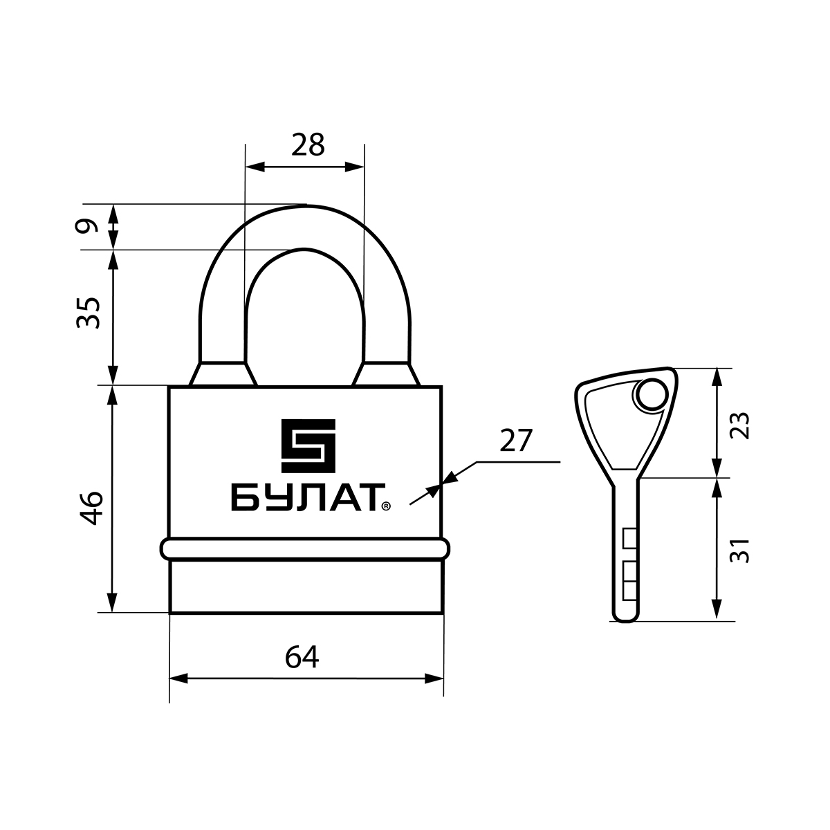 Замок навесной всепогодный вс 3-н65 пл 9 мм (5 ключей) (1/6/36) "булат"