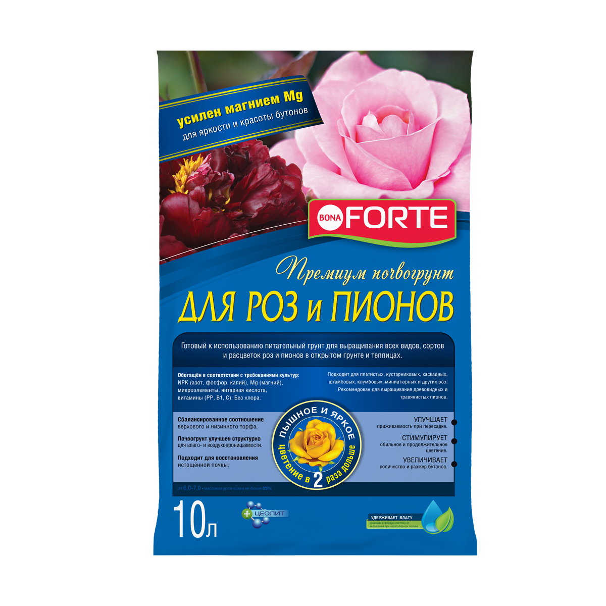 Грунт для роз и пионов "bona forte" 10 л (1/5)