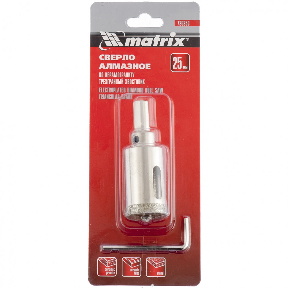 Сверло алмазное по керамограниту, 25 х 67 мм, трехгранный хвостовик Matrix (726253)