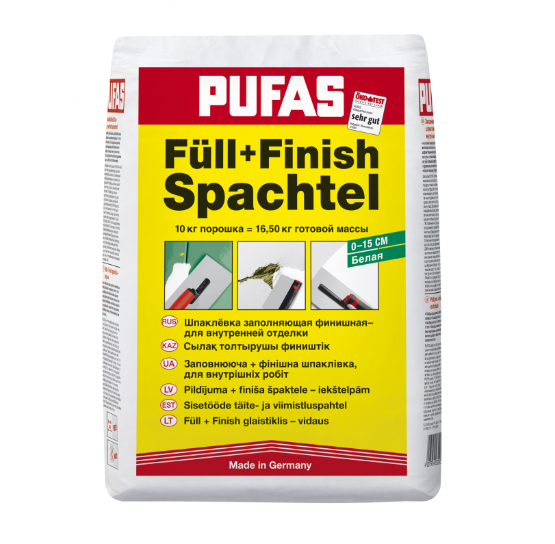 Шпаклевка гипсовая Pufas (Пуфас) FullFinish Spachtel 10 кг
