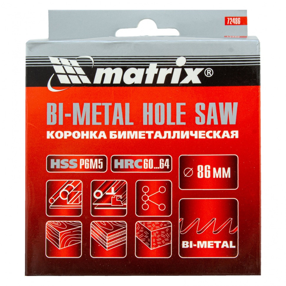 Коронка Bimetal, 86 мм Matrix (72486)