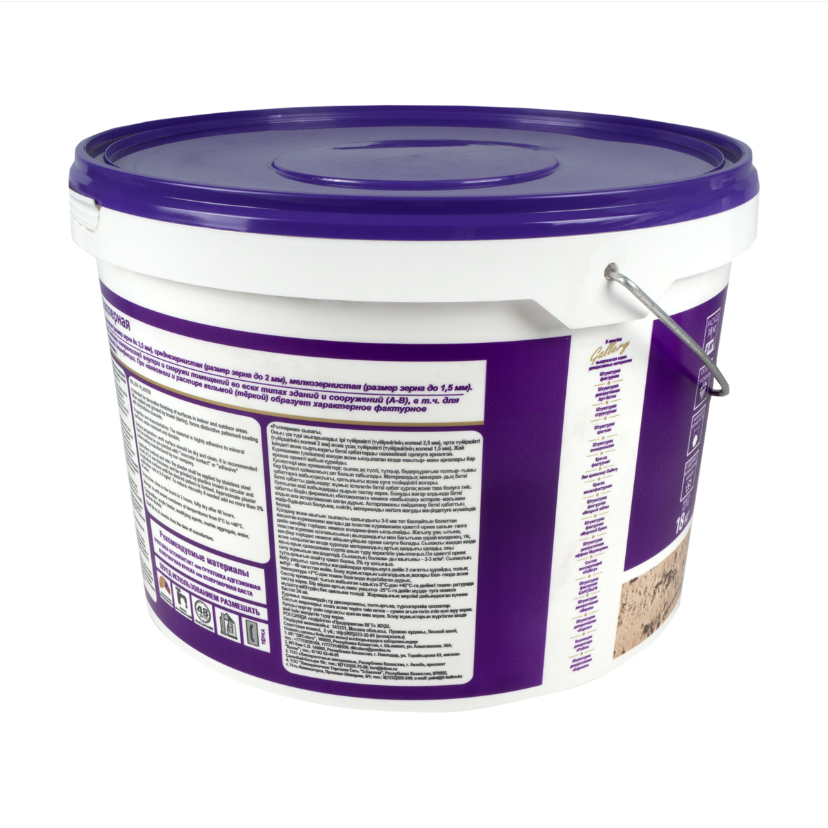 Штукатурка "роллерная" крупнозернист.18 кг (1) "vgt gallery"