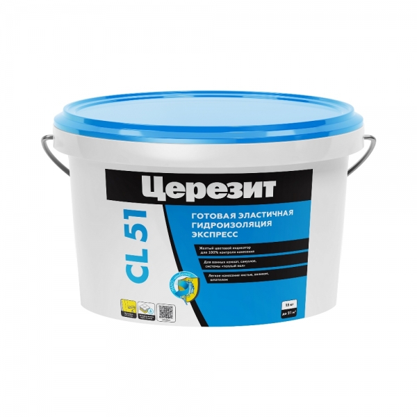Эластичная полимерная гидроизоляционная мастика Ceresit СL51 15 кг