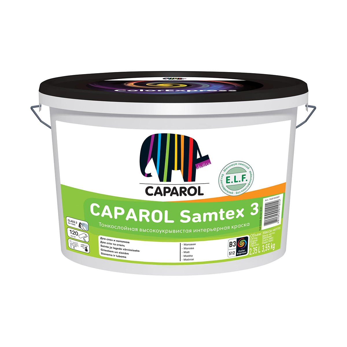 Краска интерьерная "samtex 3 elf" база 3 (бесцветная) 2,35 л (1) "caparol"