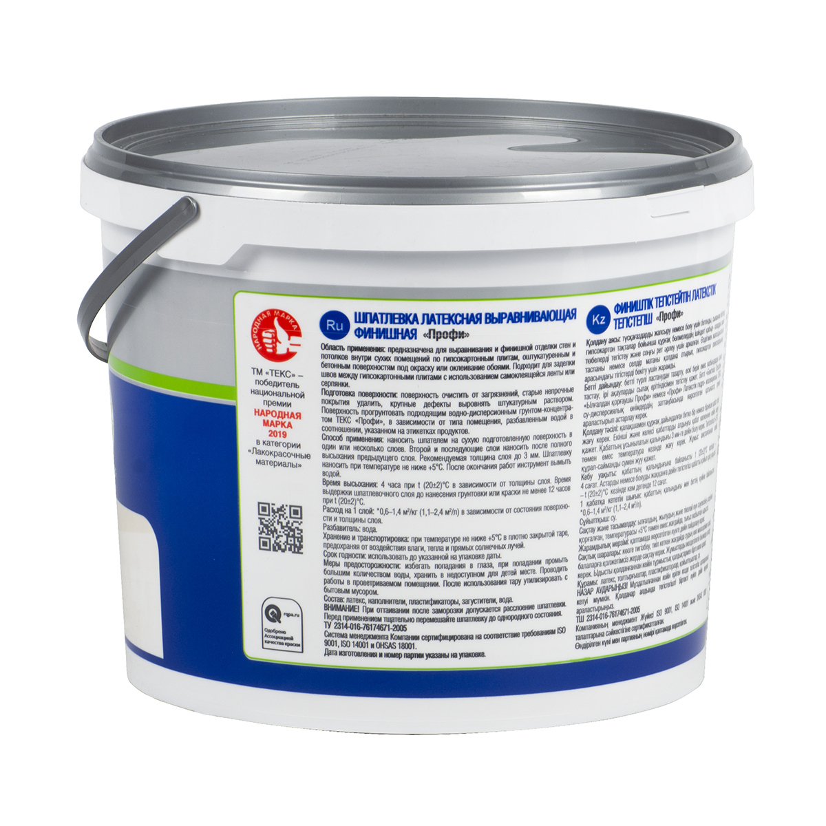 Шпатлевка латексная финишная выравн. "профи"  8 кг (1/72) текс