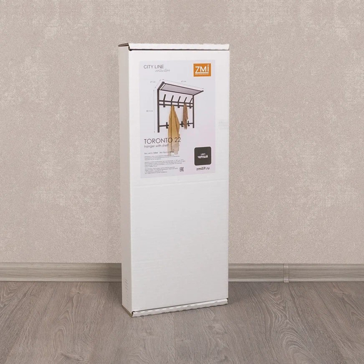 Вешалка настенная с полкой 2-х ярусная "торонто 22" (9 крючков) 670*270*585 мм черный (1) вспт22 ч