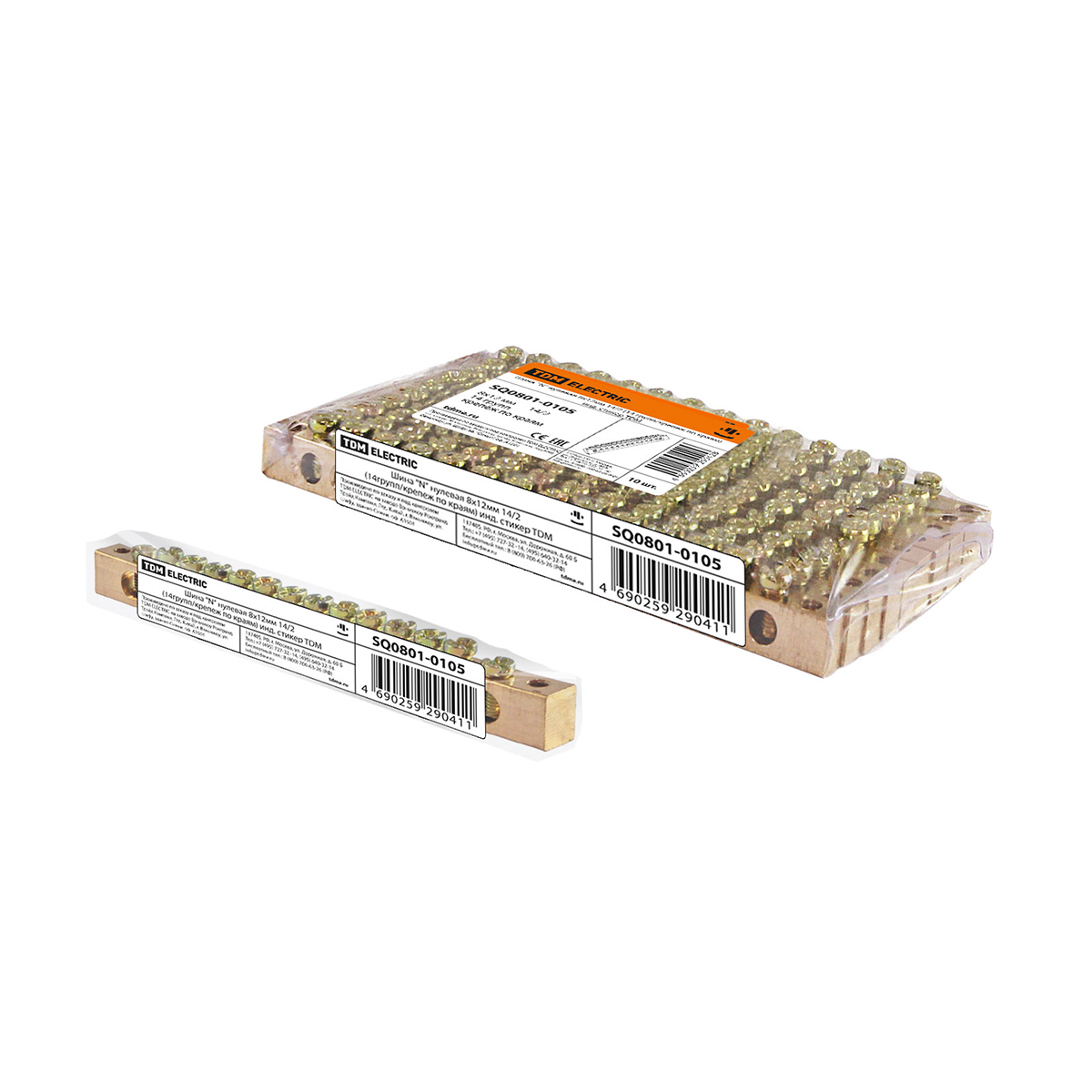 Шина "n" нулевая на din-рейку 8 x 12 мм 14 групп, тип 2 (крепеж по краям) (10/400) tdm sq0801-0105