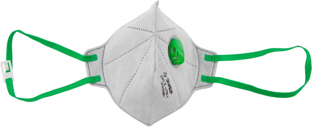 Плоская полумаска фильтрующая ЗУБР FFP2, с угольным слоем, с клапаном