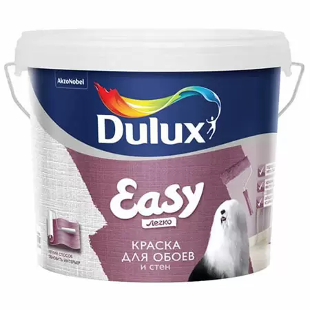 DULUX EASY краска водно-дисперсионная для всех типов обоев, матовая, база BC (5л)