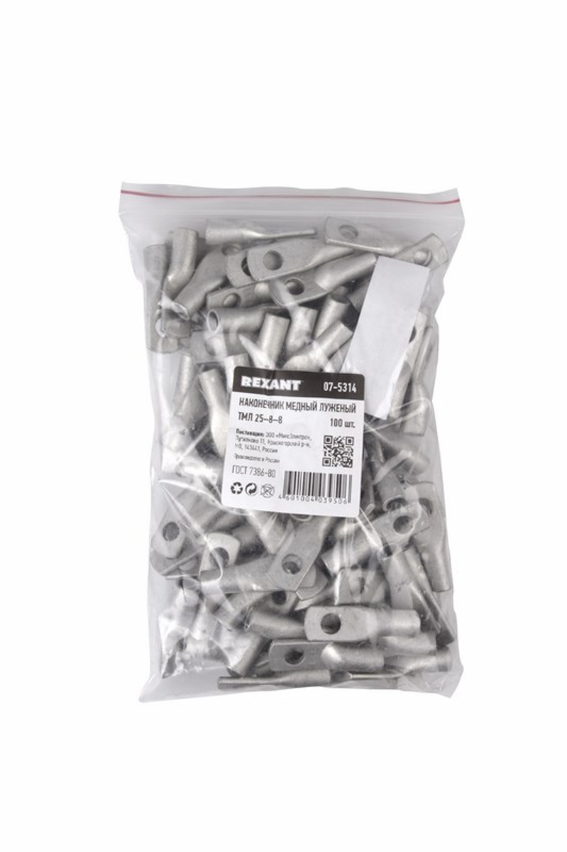 Наконечник кабельный медный тмл 25-8-8  d 8 мм (5/50/500) "rexant" 07-5314
