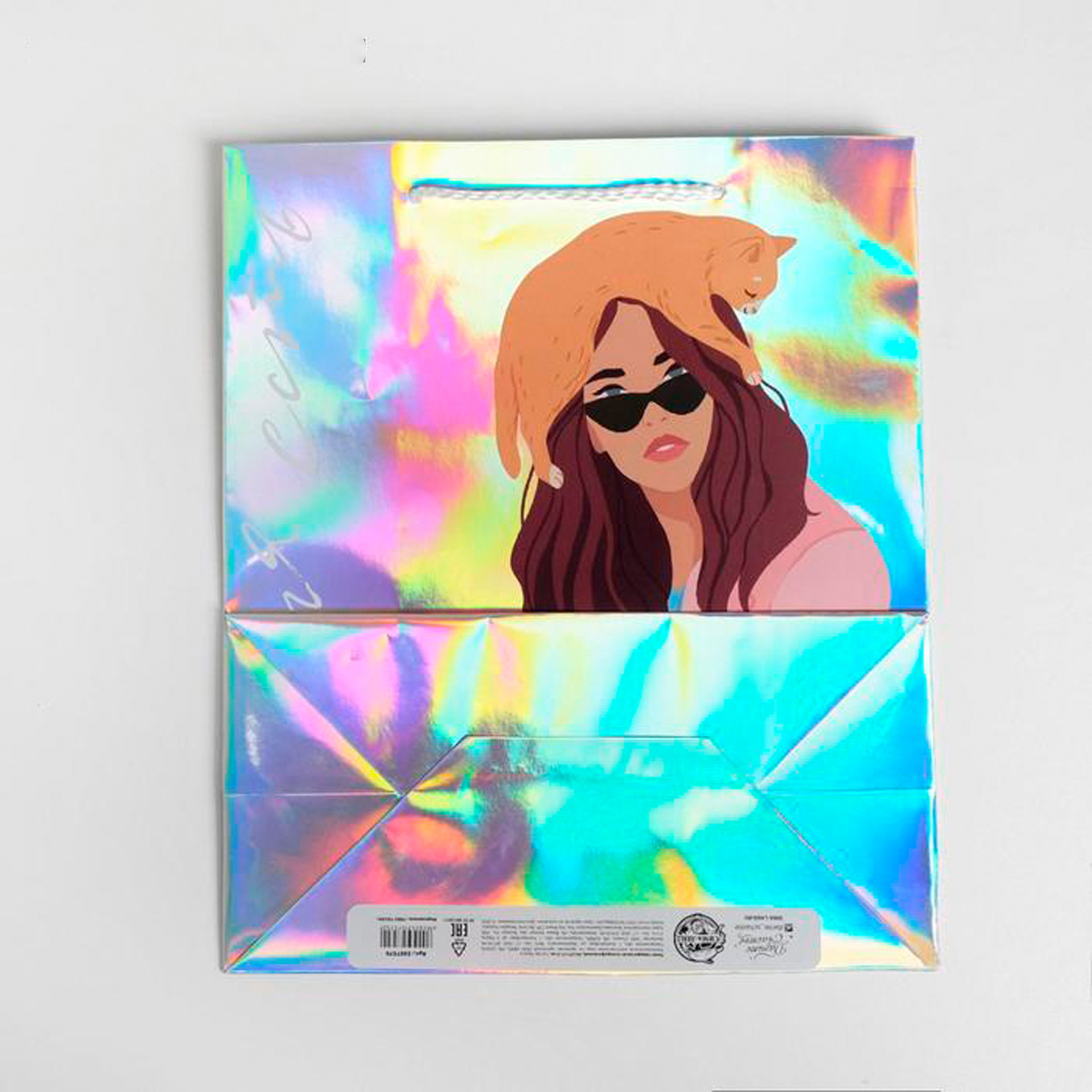 Пакет подарочный голографический "какая есть" 23*27*11,5 см (1/3/420) "дарите счастье" 5307570