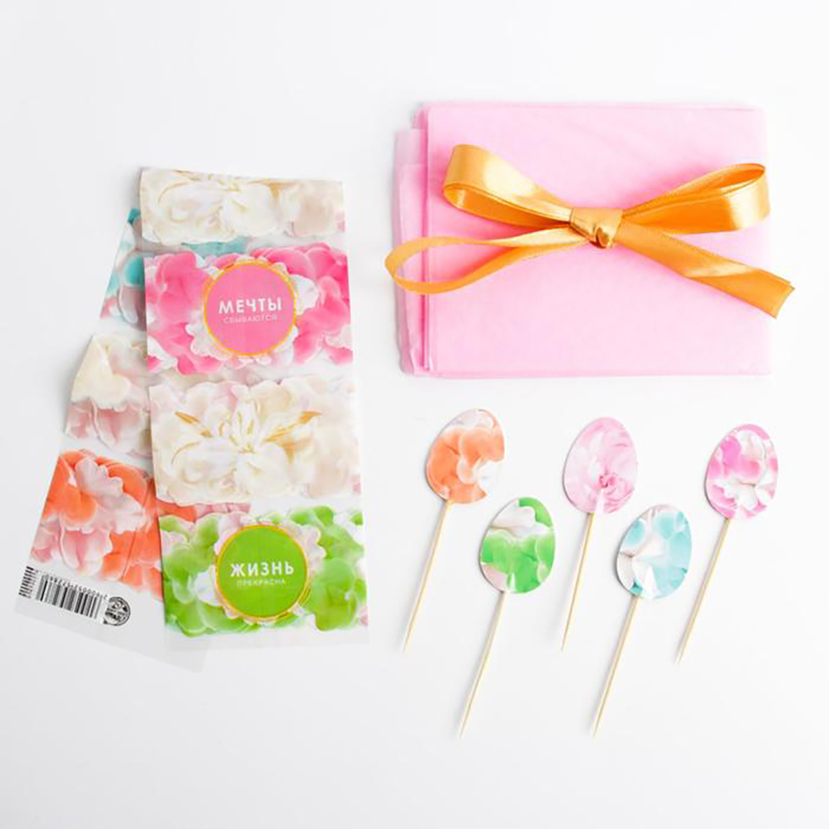 Набор для украшения кулича "нежность" 12*16*1 см (1) 5385315