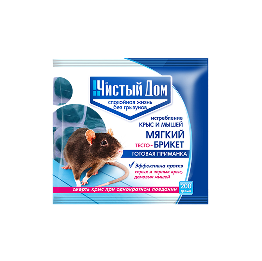 Средство от крыс и мышей "чистый дом" тесто брикет 200 г (1/50)