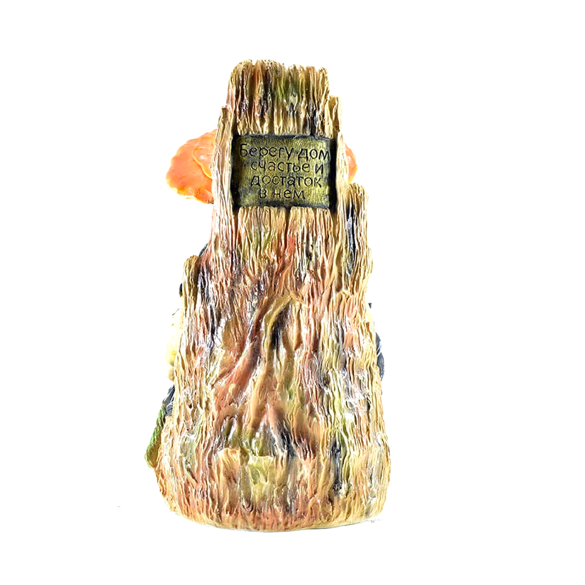 Фигурка садовая "лесовик счастье в дом" (1/4) "сказка" jng404