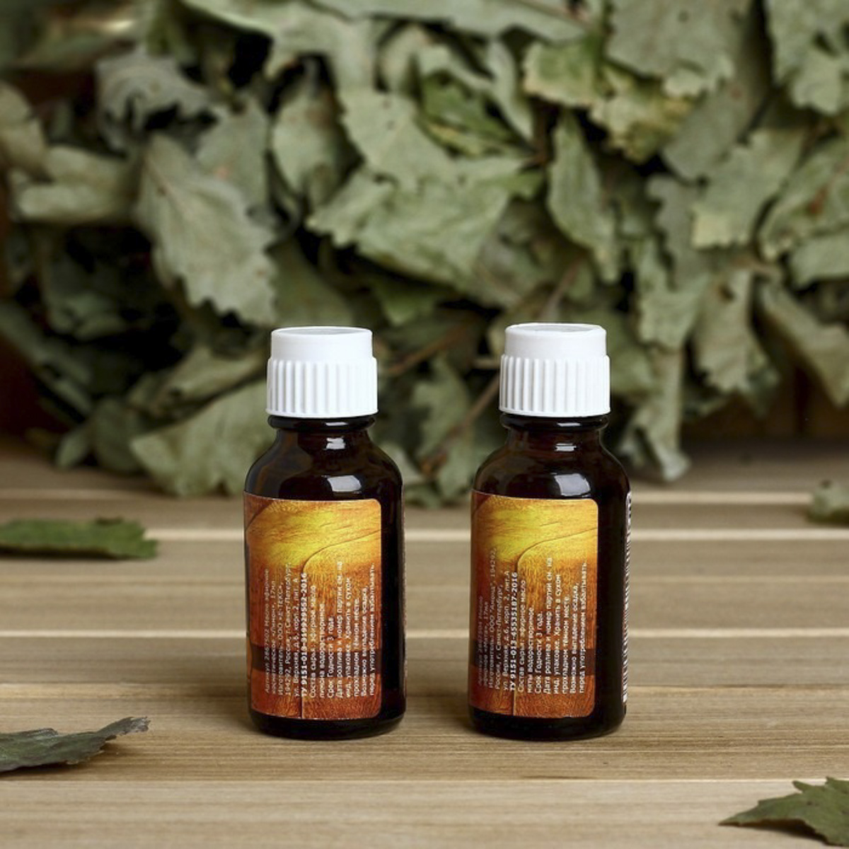 Масла эфирные "лимон и мята" набор 2 шт. х 17 мл "добропаровъ" 4250949