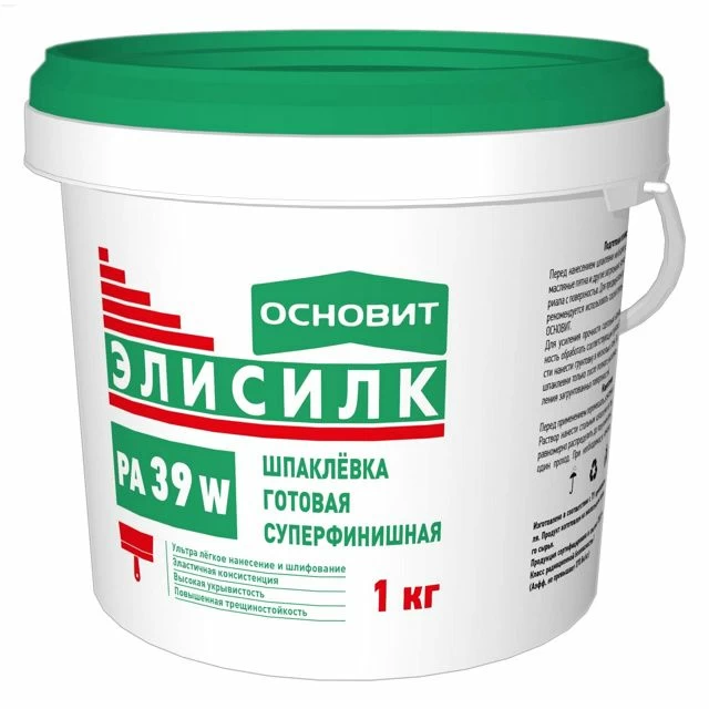 Шпаклевка готовая суперфинишная ОСНОВИТ Элисилк РА39 W, 1кг