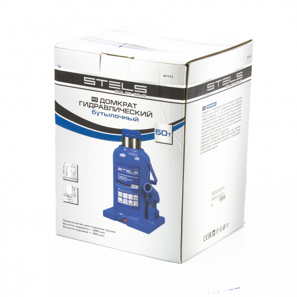 Домкрат гидравлический бутылочный, 50 т, h подъема 280-450 мм Stels (51171)