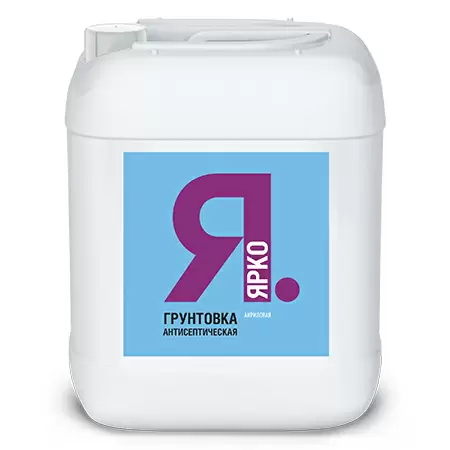 ЯРКО грунтовка антисептическая (9кг)