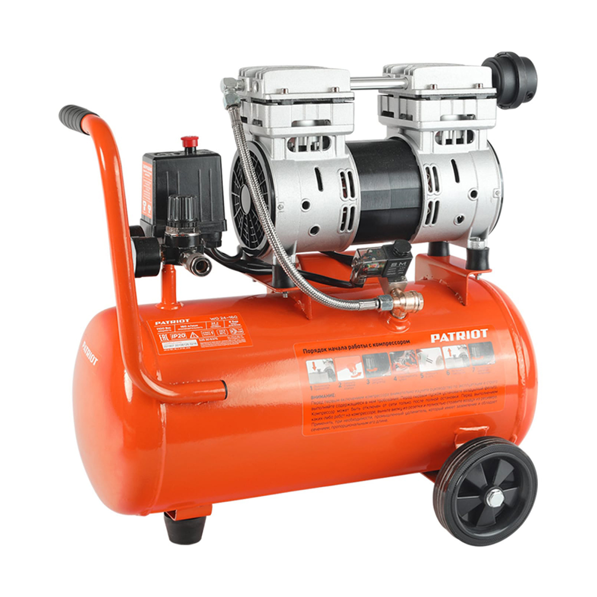 Компрессор поршневой безмасл. wo 24-160 (1) "patriot" 525306375