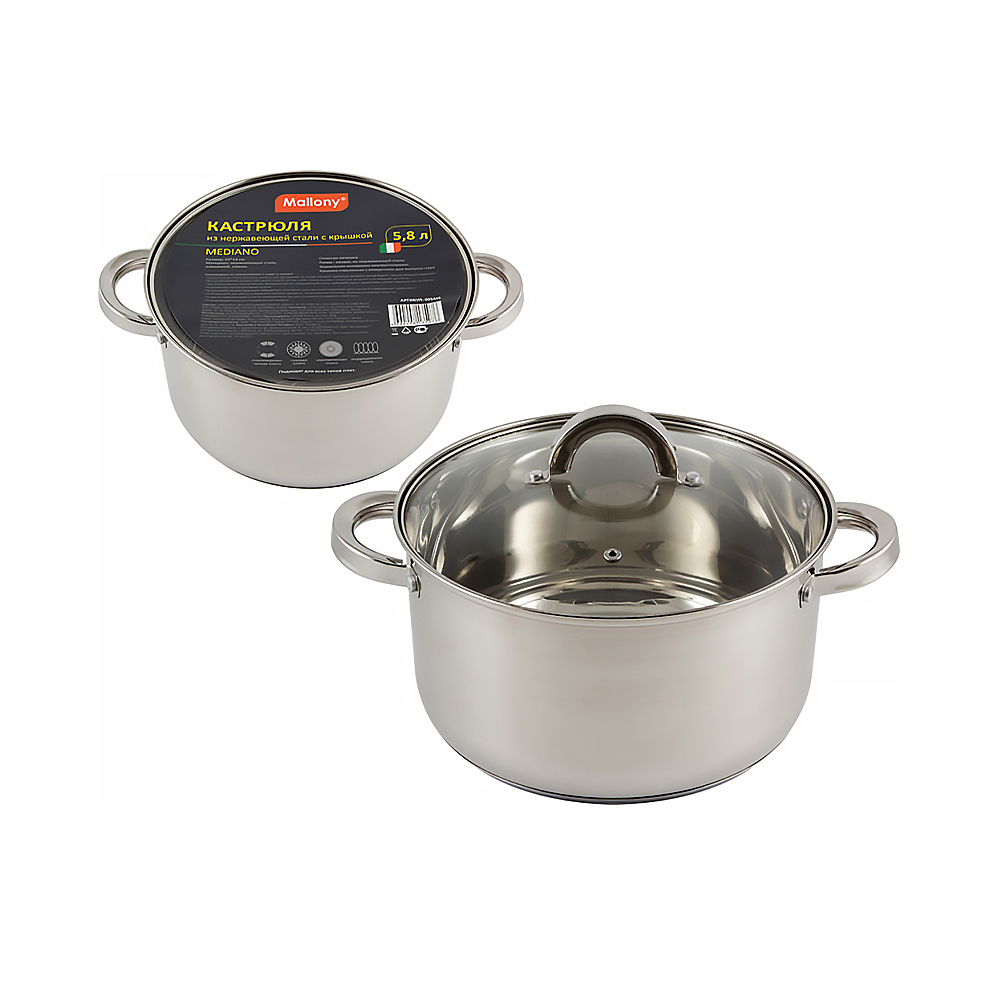 Кастрюля нержав. "mediano" 5,8 л стекл. крышка,  24*13,5 см (1/6) "mallony"