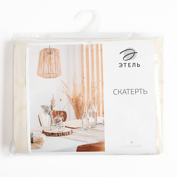 Скатерть "этель" ажур 142*110 см (бежевый) (1/2) 7097374