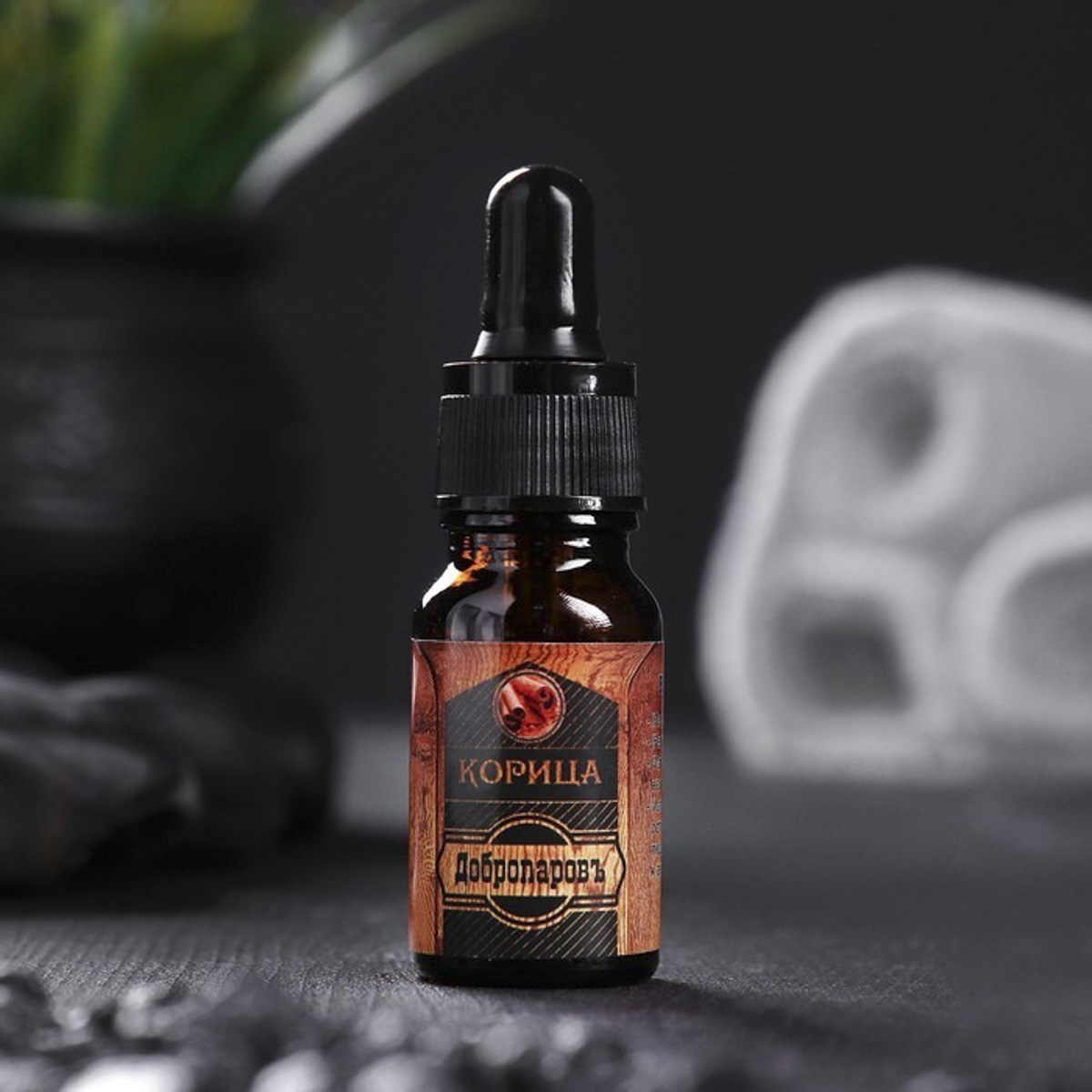 Масло эфирное "корица" 10 мл "добропаровъ" 3664966