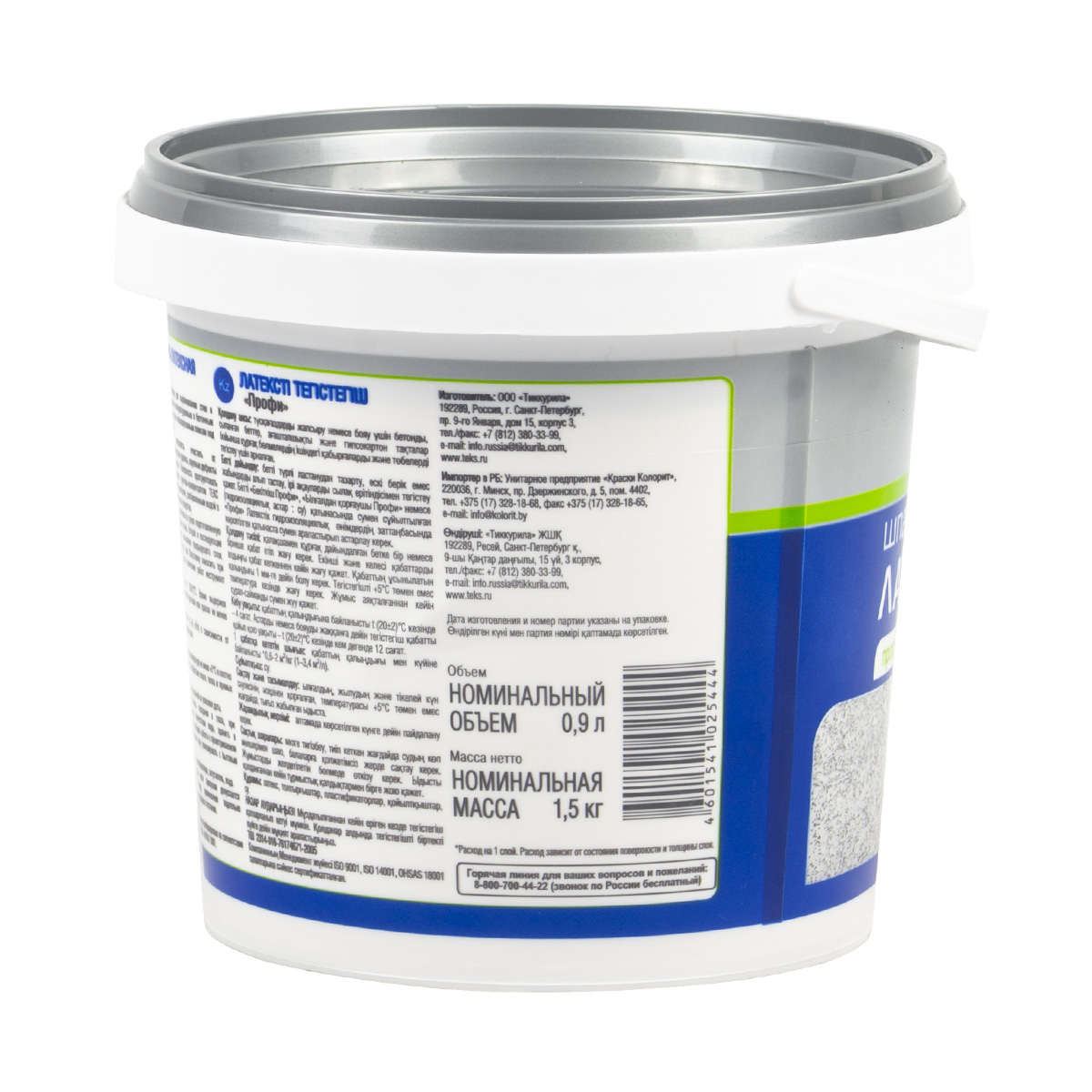 Шпатлевка латексная "профи"  1,5 кг (1/18) текс