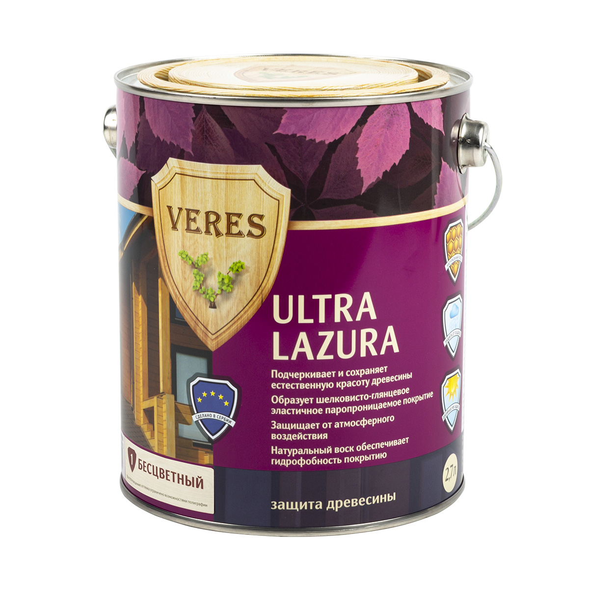 Верес ультра лазура № 1 бесцветный  2,7 л (1/4) "veres"