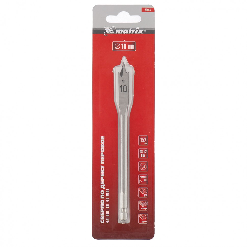 Сверло по дереву перовое, 10 мм шестигранный хвостовик Matrix (70404)