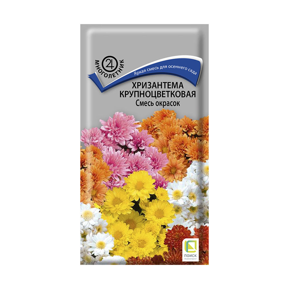 Семена цветов хризантема крупноцветковая, смесь окрасок 0,05 г  ("м) (10/100) "поиск"