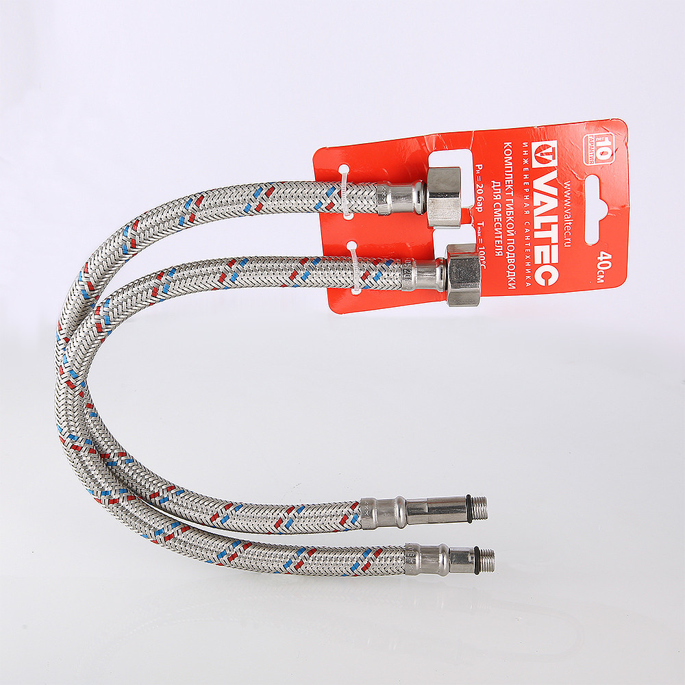 Комплект подводок М10х1 18 и 35 мм НВ 1/2" 100 см для смесителя из нержавеющей стали VALTEC