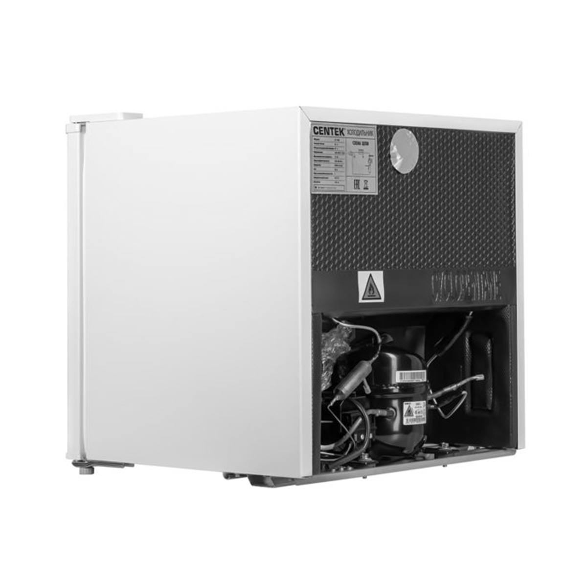 Холодильник ct-1700  43 л (1) "centek"