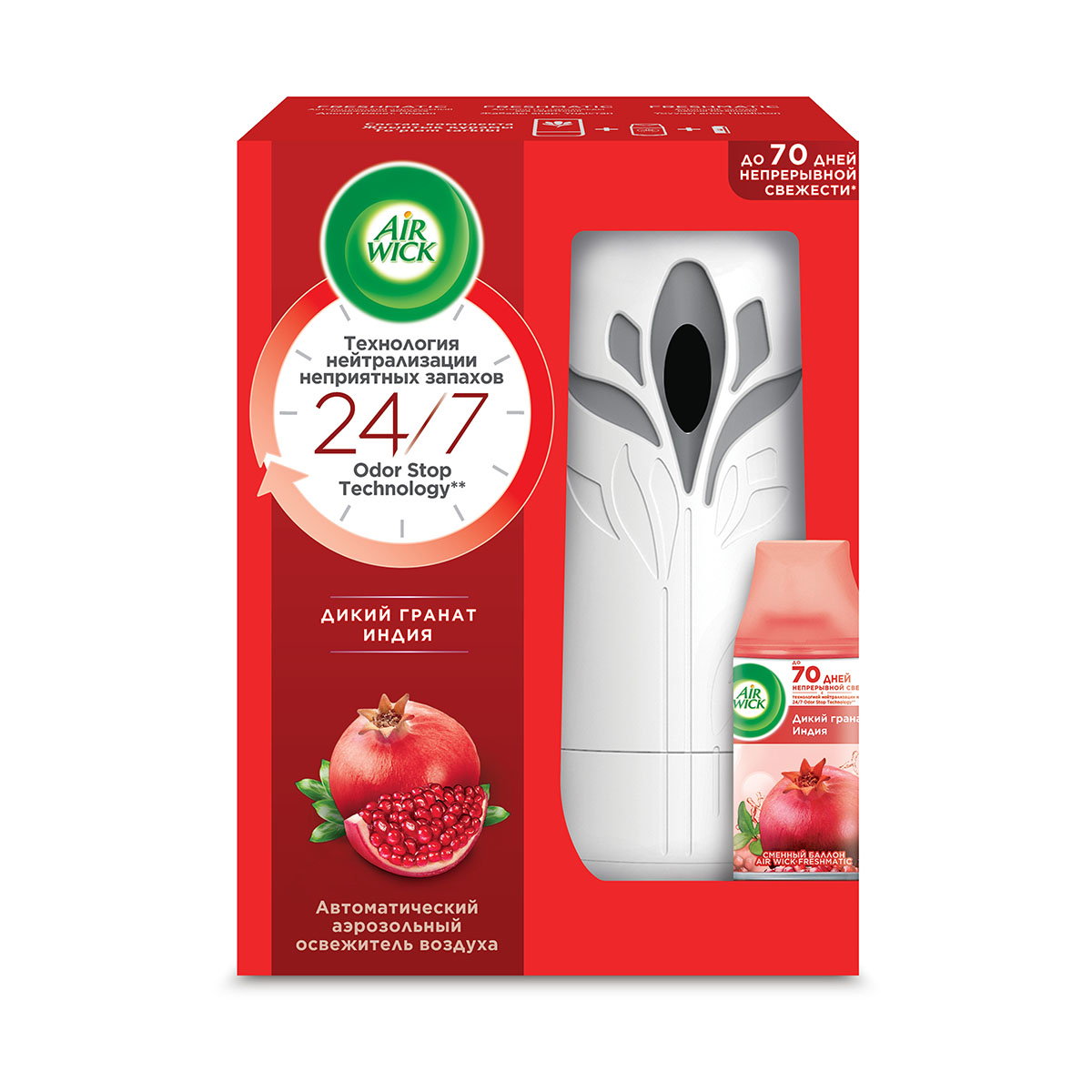 Освежитель воздуха + автоматич. диффузор "дикий гранат. индия" 250 мл (1/4) "airwick"