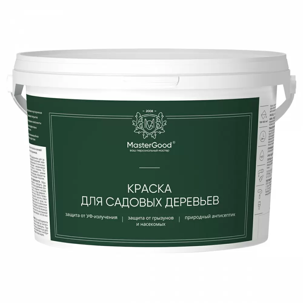 Master Good Краска для садовых деревьев (2,7 кг)