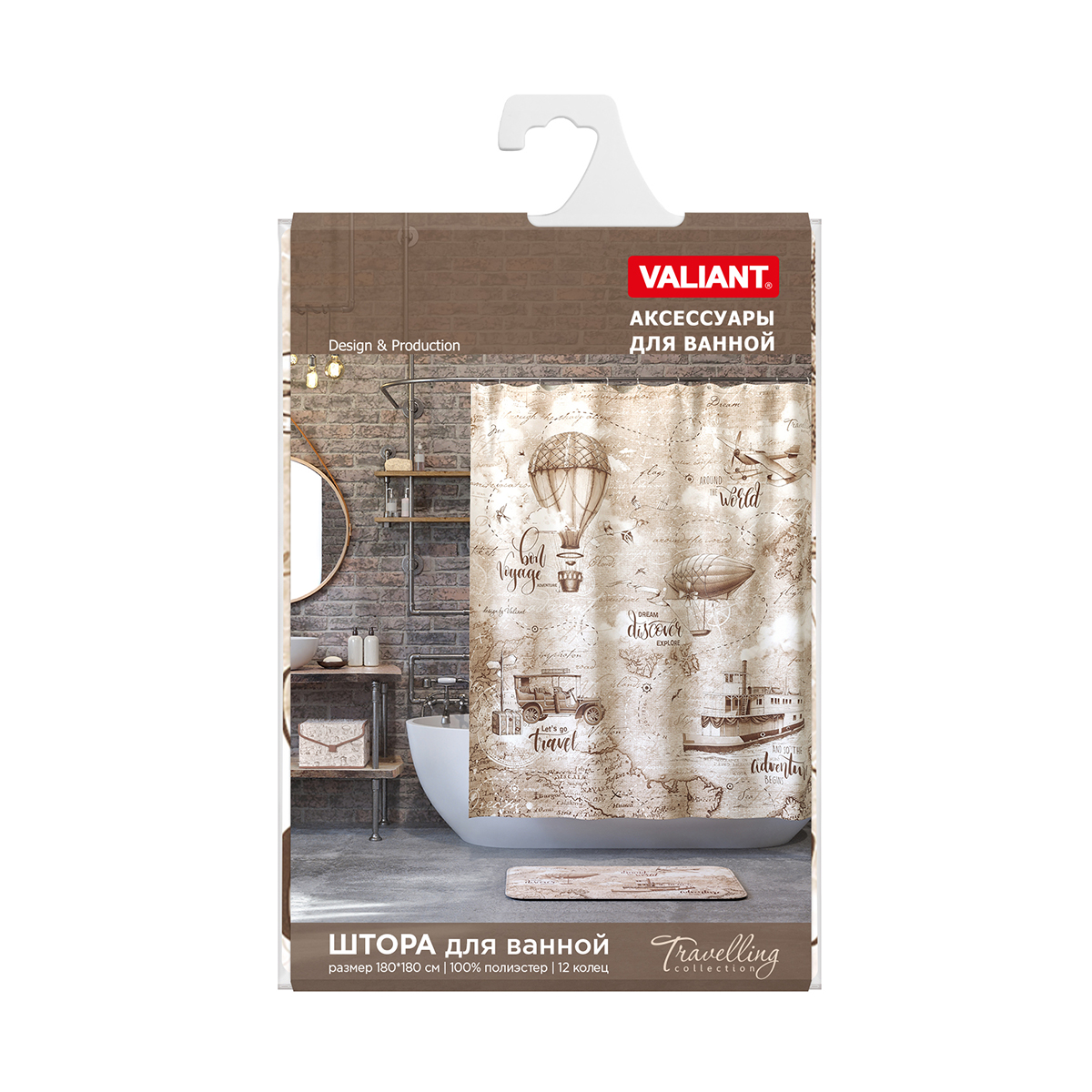 Штора для ванной 180*180 см (полиэстер) "travelling retro" (1/24) "valiant" tc-r-1818
