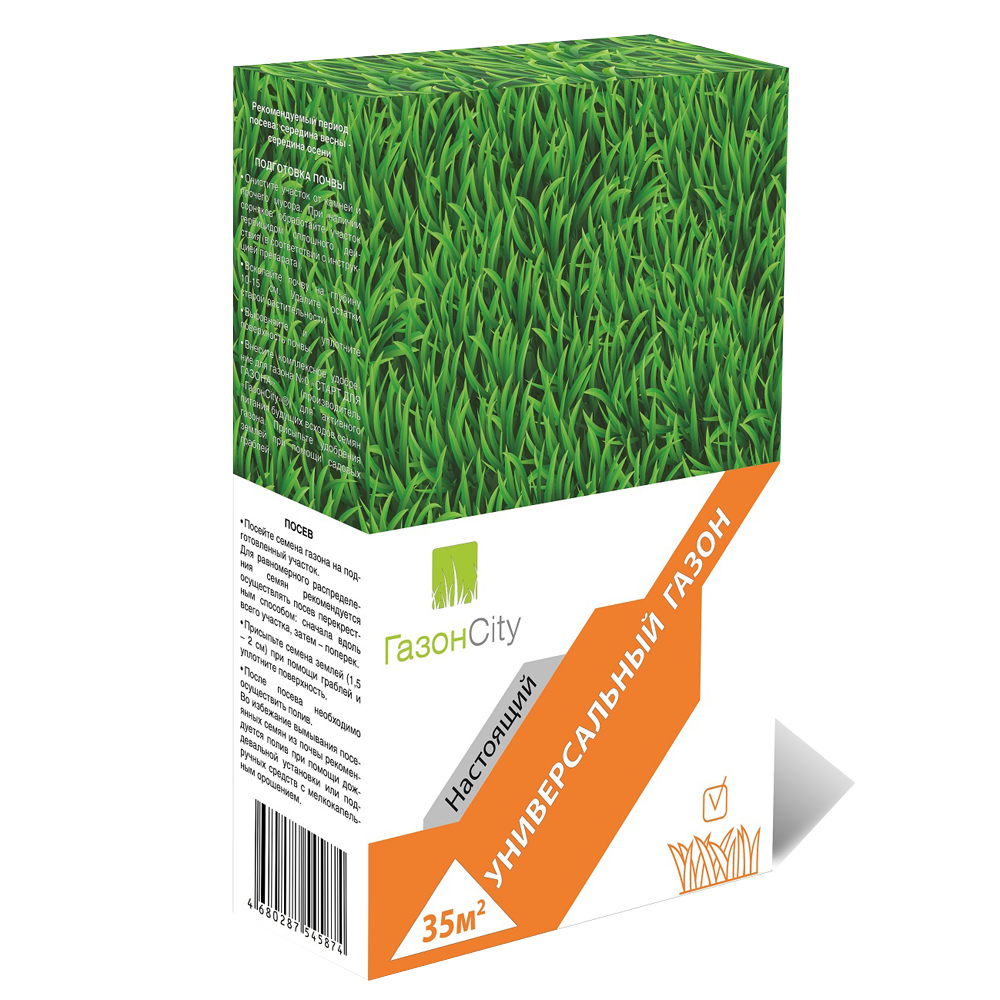 Семена газонной травы  "настоящий универсальный"  1 кг (1/15)