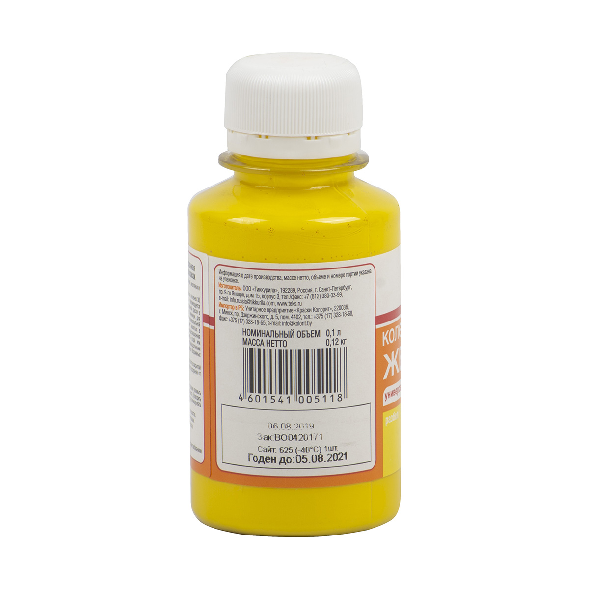 Паста колер. универс. № 03  желтая  0,1 л (30) текс