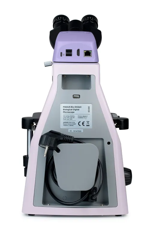 Микроскоп биологический цифровой MAGUS Bio DH260
