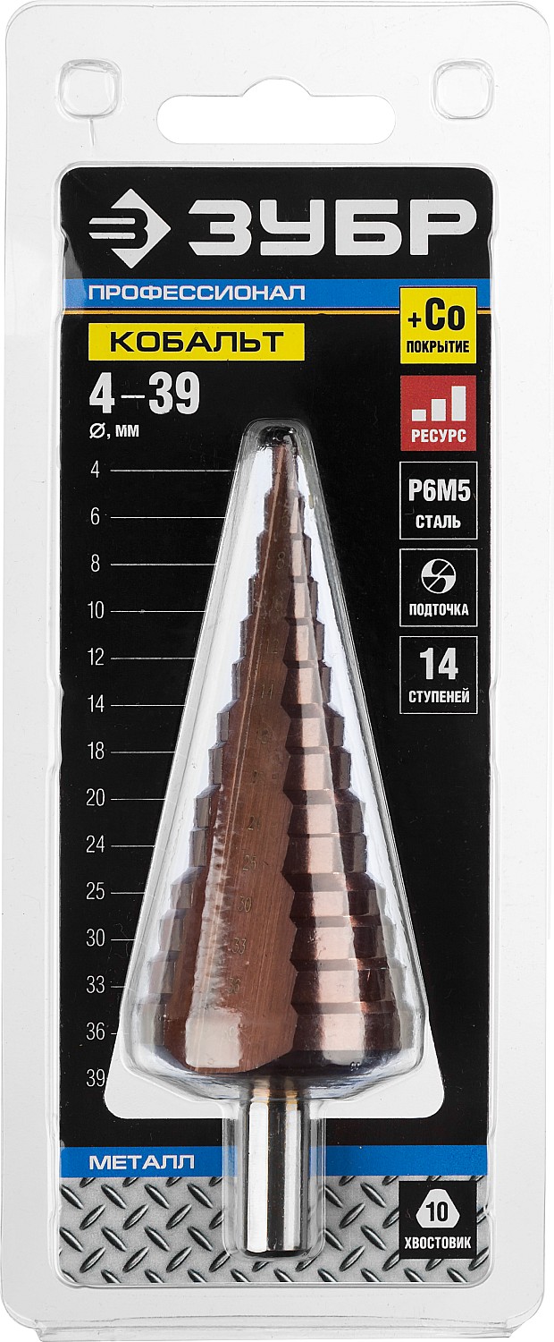 ЗУБР Кобальт, 4-39 мм, 14 ступеней, сталь Р6М5, кобальтовое покрытие, ступенчатое сверло, Профессионал (29672-4-39-14)