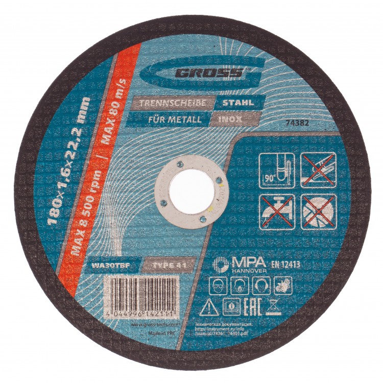 Круг отрезной по металлу, 180 х 1.6 х 22.2 мм Gross (74382)