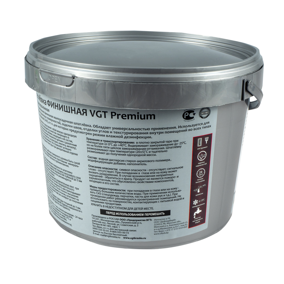 Шпатлевка финишная акриловая "premium"  3,6 кг (4) "вгт"