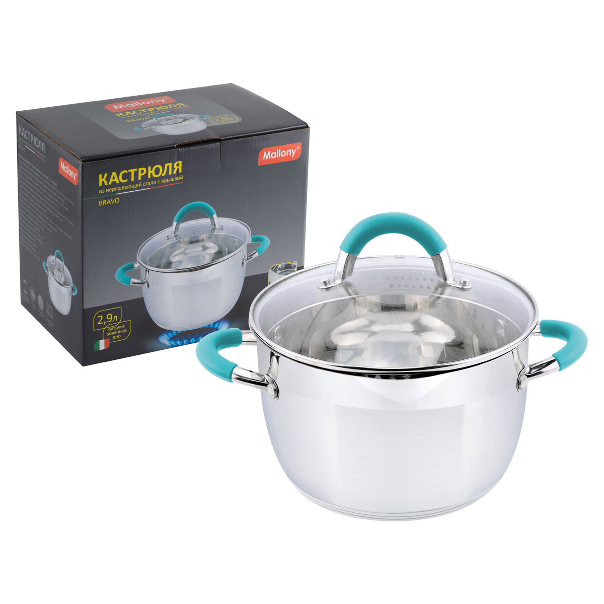 Кастрюля нержав. "bravo" 2,9 л стекл. крышка, 18*11,5 см (1/6) "mallony"