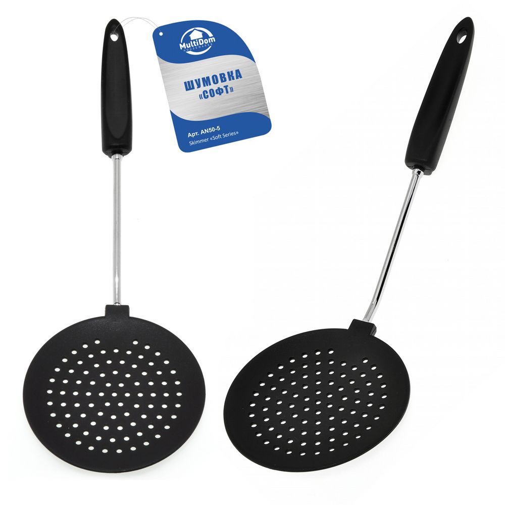 Шумовка "софт" (1/6/144) "мультидом" an50-5