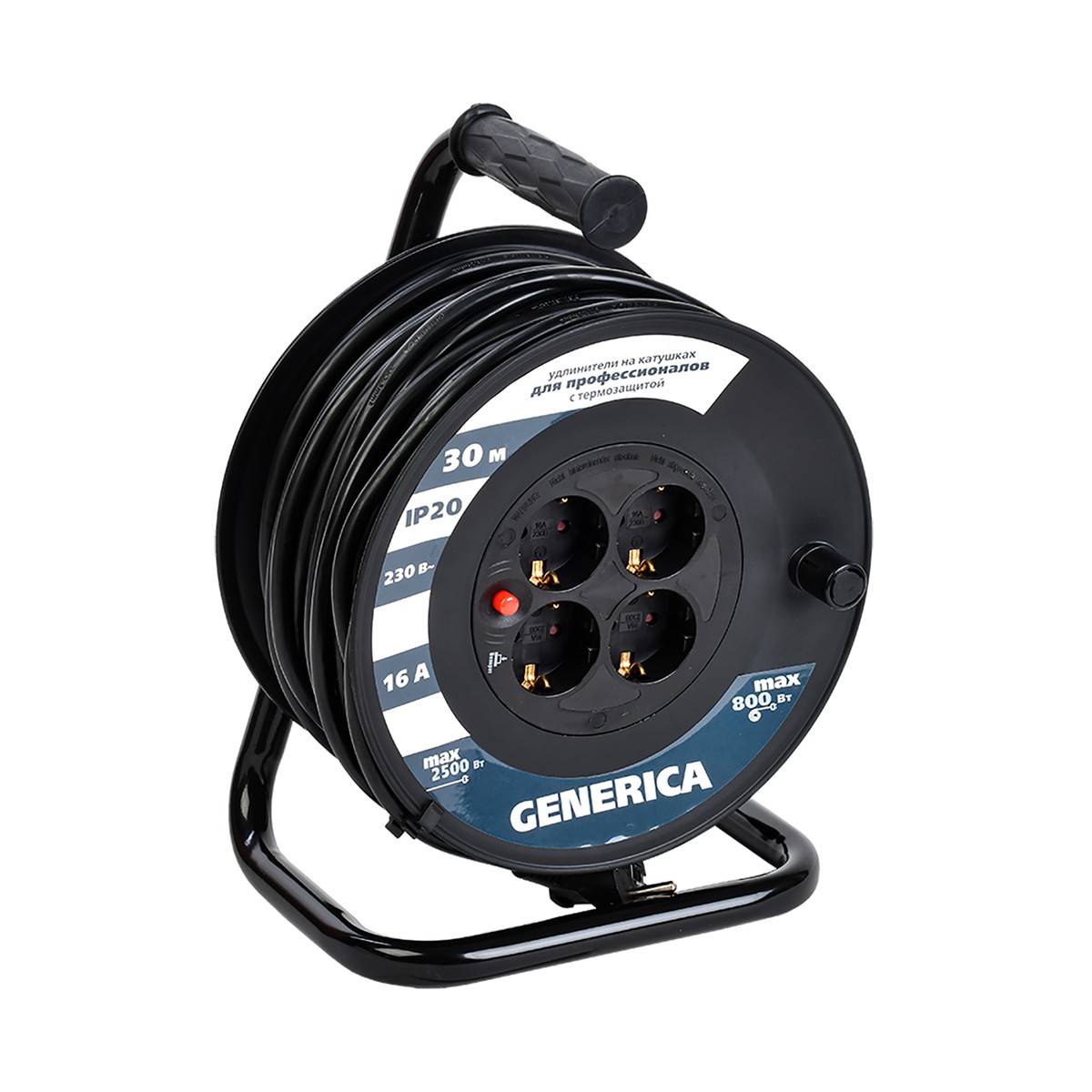 Удлинитель на катушке с термозащ. 4 розетки, 30 м 3*1,5 мм (1) "generica"